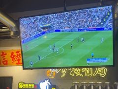 -有局·成都市井烧烤·精酿啤酒(双楠店)