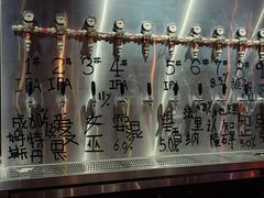 -海风酒吧 喝精酿 听民谣(阿那亚礼堂店)