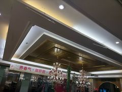 -汤泉良子.足疗按摩.SPA(中关村店)