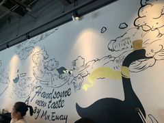 -MR鹅外