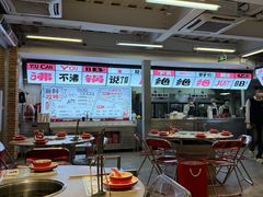 -生活如沸·顺德水牛奶火锅(大学路店)