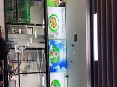 -崇德楼水盆牛羊肉泡馍馆(文艺路店)