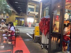 -椒贵火锅(剑南大道店)