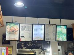 -包面西施(黄泥磅总店)