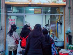 门面-辣辣小吃豆花米线(大观篆新农贸市场店)