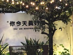 -云里小坐·小院里·团建·宴请·下午茶(三圣乡店)