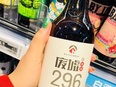 -盒马鲜生(大成店)