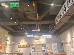 -楠火锅(仁恒梦中心店)