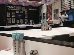 -小杨生煎(龙之梦购物中心店)