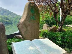 -白马涧龙池景区