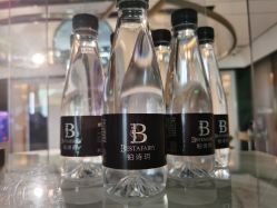点击看大图 -铂诗玥医美