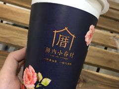-厝内小眷村(吴江万宝店)