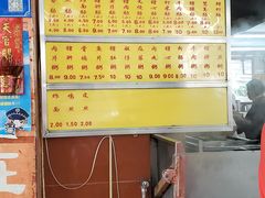 -源记肠粉(华贵路店)