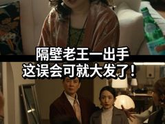 -万达影城(惠济万达广场IMAX店)