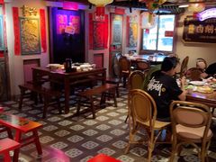 -春梅里卤鹅馆·47年老字号(中山路店)