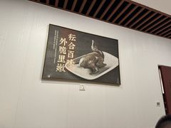 -五谷芳乳鸽王(梅沙老店)