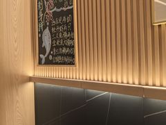 -鮨政·Omakase(万象城店)