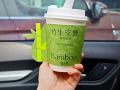 -百分茶(苏州中心商场店)