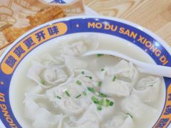 -魔都三兄弟酸辣粉·蘸卤炸串(虹桥万科店)
