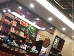 -正德顺順德雙皮奶(中信店)