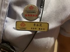 -大同王府至尊酒店(大同古城店)