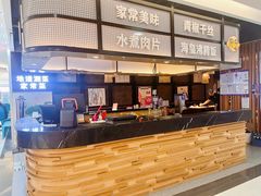 -湘与香缘·湖南菜(王府井北京市百货大楼店)
