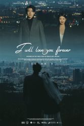 -乐派诗婚纱摄影