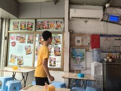 -渔记茶餐厅(渔村店)
