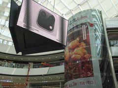 -万达广场(松江店)
