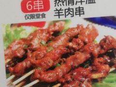 -必胜客(华南摩尔店)