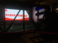 -哈尔滨规划展览馆