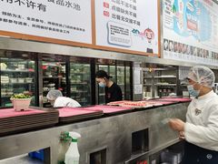 -海底捞火锅(天津SM城市广场店)