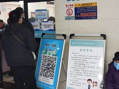 -西安市长安区医院