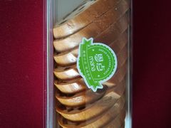 -恩点烘焙面包糕点·伴手礼(和平广场店)