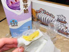 -阮大兴糕团(日月光中心店)
