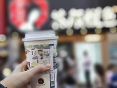 -茶颜悦色(米粉街店)