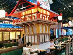 -牛New寿喜烧(虹桥新天地店)