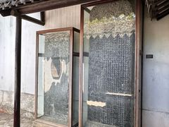 -常熟方塔园