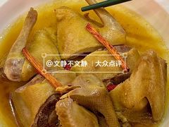 -伯乐居茶艺馆(石岐大信店)