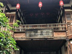 -泰宁旅游风景名胜区