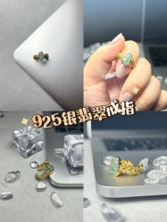 -灵彩珠宝(朗香街店)