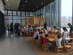 -广州市城市规划展览中心