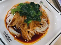 米皮-魏家凉皮(大差市店)
