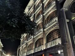 -汕头市小公园