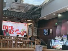 -水善汇都市汗蒸(杨浦区五角场店)
