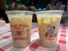 -乐乐大排档·30年老字号(浙江路店)