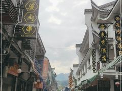 -南岳大庙