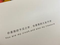 -丁虎子烤肉(国道二店)