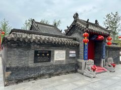 -中心庙