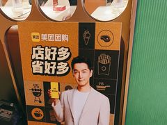 -粤来记·啫啫煲·点心(日月光店)